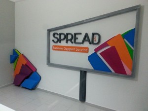 INSEGNA POLISTIROLO 1